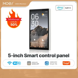 5-Inch Touch Screen Control Panel