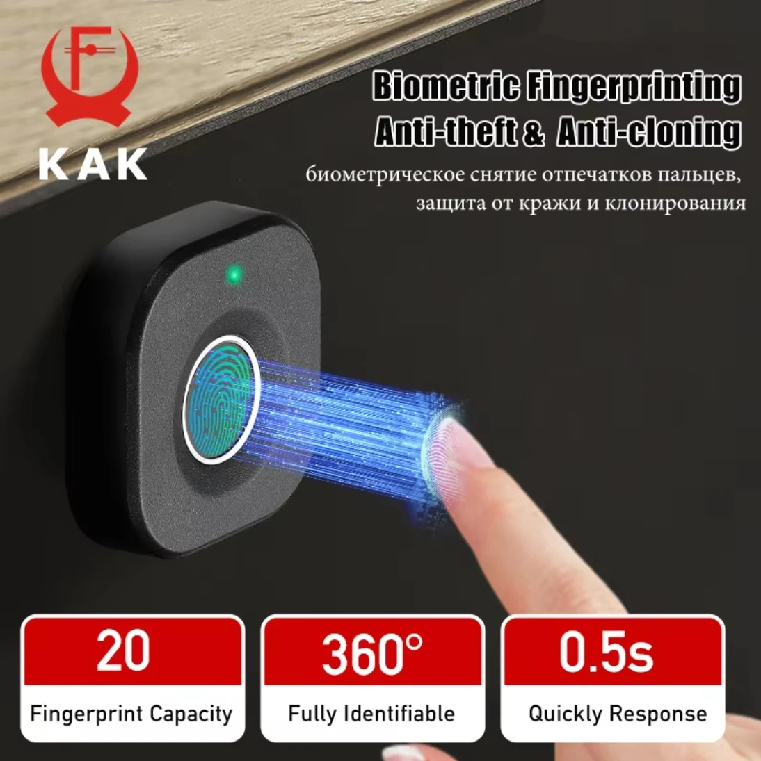 Biometric Fingerprint Lock Black Keyless Cabinet Lock Smart Drawer Locks - Image 2