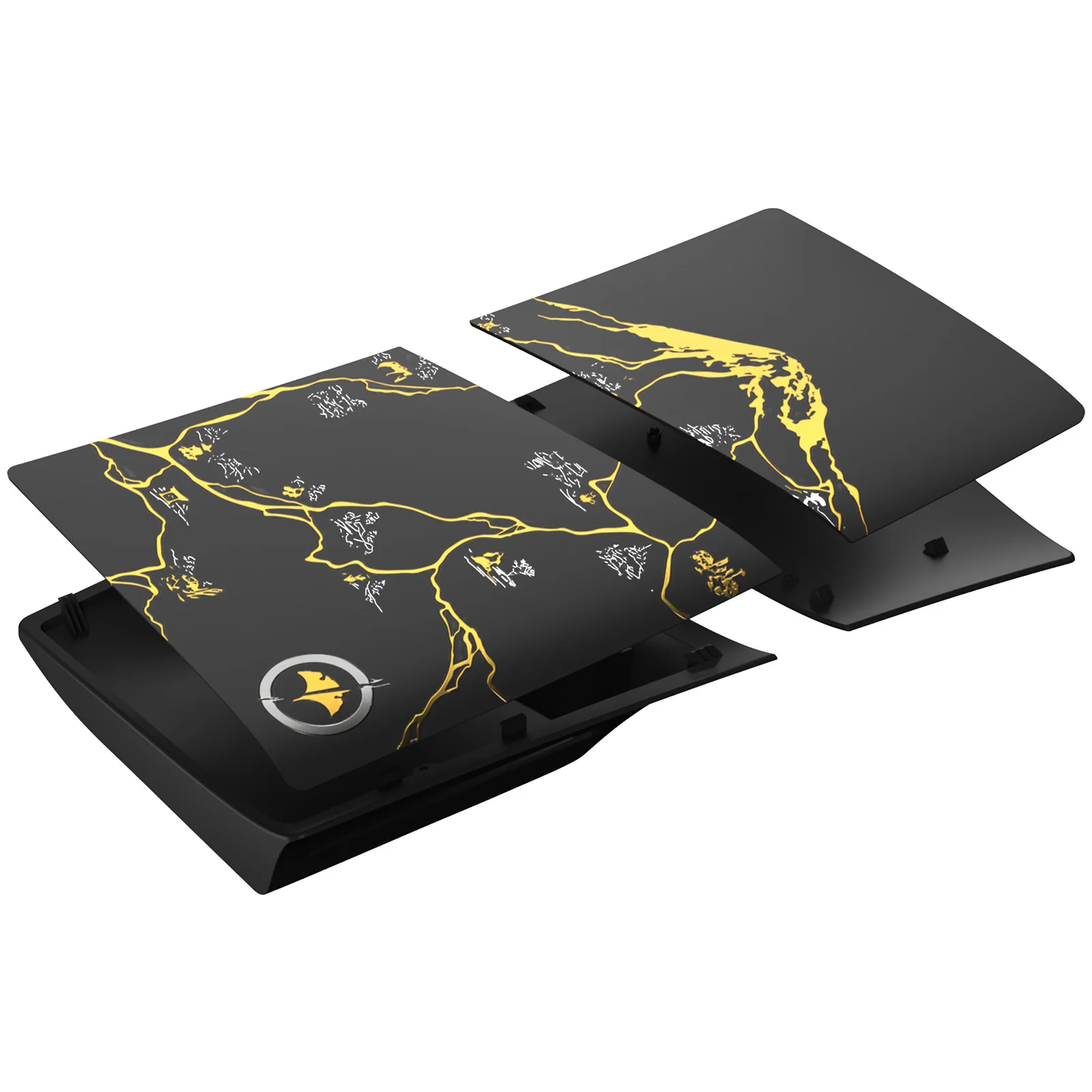Protective Cover Plates for PS5 Slim Disc Edition - Image 2